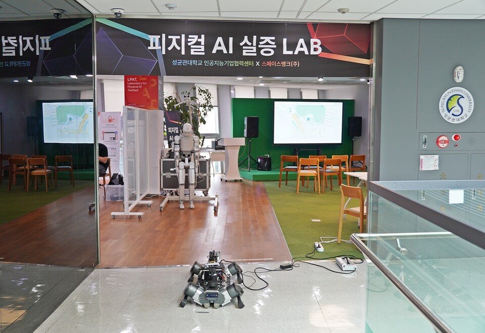 A physical AI and robotics data laboratory.