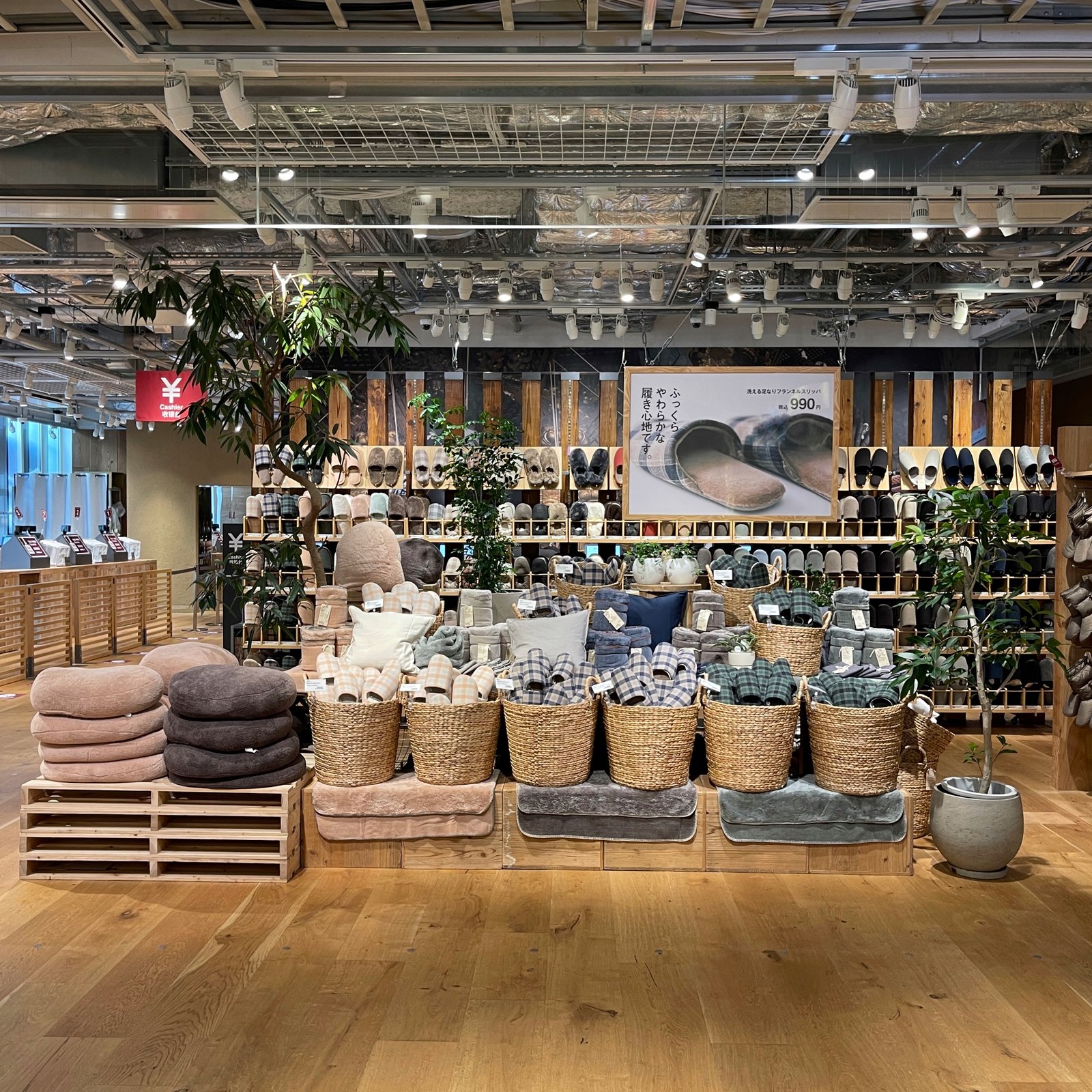 Inside a Muji store. The Victoria location is the Japanese retailer's first on Vancouver Island.