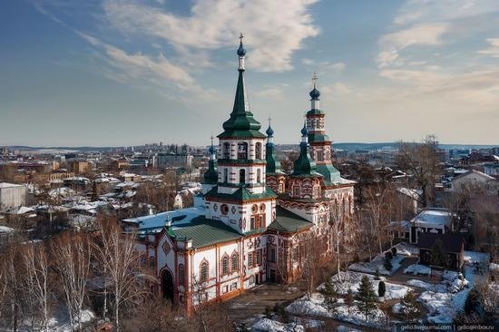 Irkutsk, Siberia, where the Anti-Plague Institute worker died (file photo).